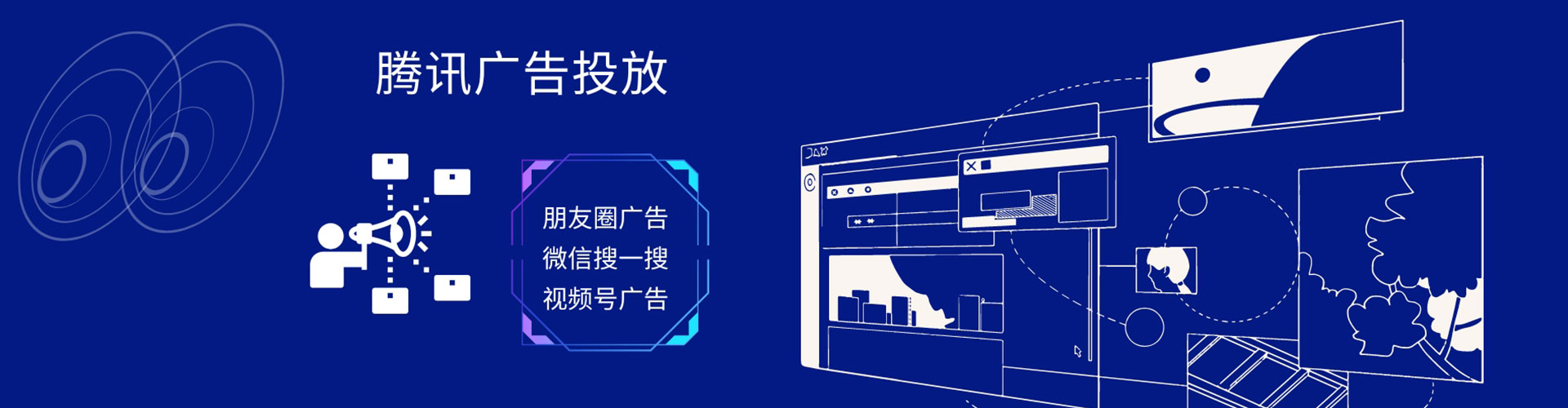 赵县sem托管